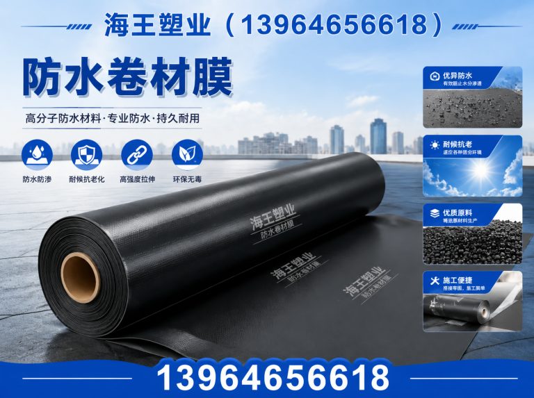 坊子区聚酯胎展示图